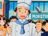 Cocinero