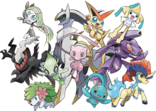 Ilustración de Pokémon singulares por el 20 aniversario de Pokémon.