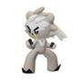 Kubfu UNITE.png