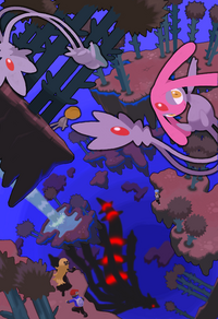 Helio en el artwork del Mundo Distorsión.