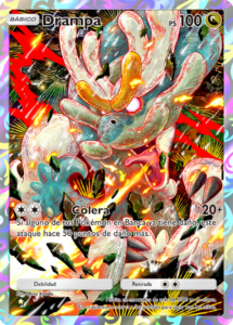Versión de la carta en Guardianes Celestiales