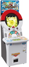 Máquina de Pokémon Tretta