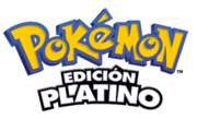 Pokémon Edición Platino Logo.png