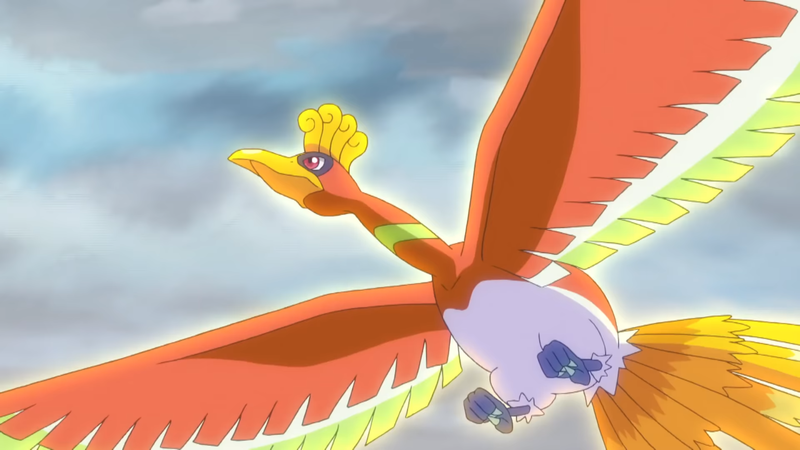 Archivo:EP1098 Ho-Oh.png