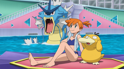 Psyduck de Misty - WikiDex, la enciclopedia Pokémon