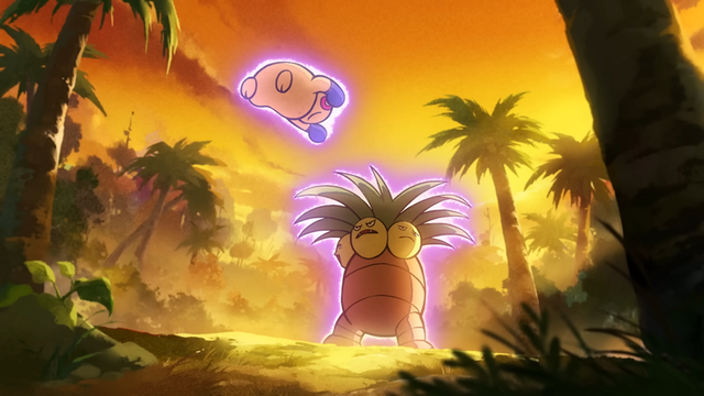 Archivo:VEP04 Exeggutor usando confusión.png - WikiDex, la enciclopedia ...
