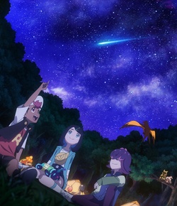 Foto de Liko, Rod y Doti acampando la noche anterior en Laqua mostrada en el EP1322.