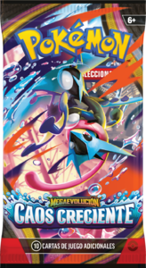 Sobre de Mega-Greninja
