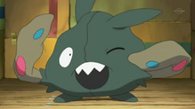 Trubbish