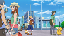 Psyduck