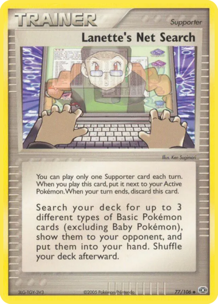 Archivo:Lanette's Net Search (Emerald TCG).png