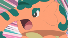 Cufant