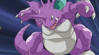 Imagen de Nidoking