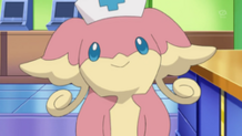 Audino