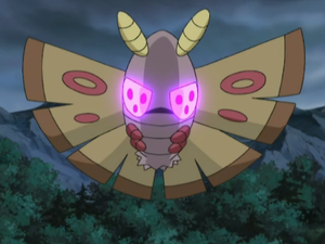 Dustox usando confusión.