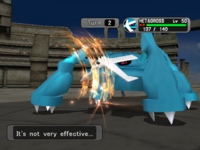 Garra dragón en Pokémon XD: Tempestad oscura.