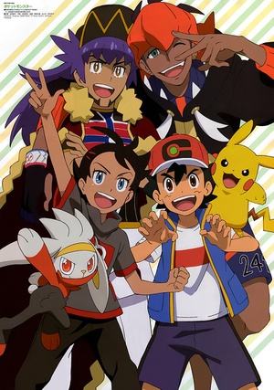 Ilustración de Leon/Lionel junto a Roy, Goh y Ash en la revista Animedia en la edición de Junio de 2020.