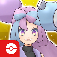 Icono tras la actualización 2.56.0.