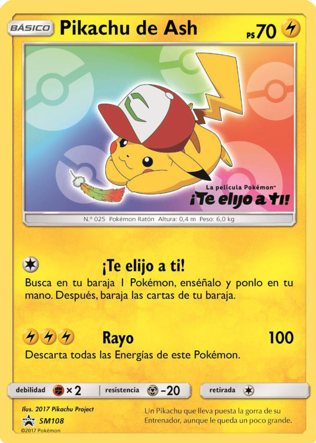 ピカチュウ プロモカード Pikachu de Ash SM108 Pikachu de Ash (SM Promo 108 TCG) - WikiDex, la enciclopedia
