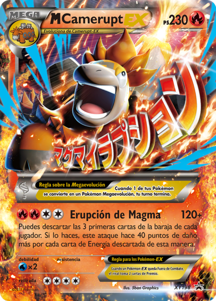 Archivo:M Camerupt-EX (XY Promo 198 TCG).png