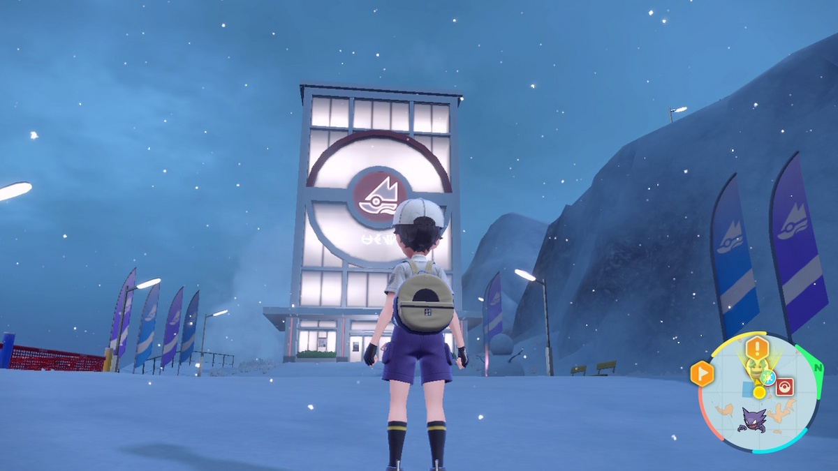 ArchivoGimnasio Pokémon de Sierra Napada EP.jpg WikiDex, la