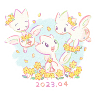 Pegatina Togetic CD 3 GO.png