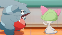 Gible