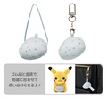 Piedraeterna Llavero de peluche de Pokémon Fit.jpg