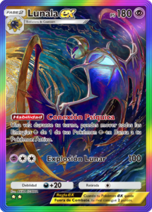 Versión (204/155) de la carta en Guardianes Celestiales
