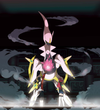 Eco y Lira ante Arceus.