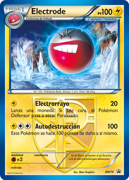 Archivo:Electrode (BW Promo 76 TCG).png