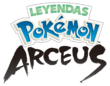 Leyendas Pokémon Arceus logo.png