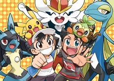 Ilustración de Ash y Goh para el manga Pokémon Journeys: The Series.