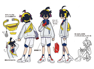 Bocetos del diseño de Cass.