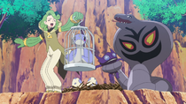 Imagen de Arbok