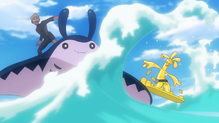 Mantine