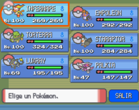 equipo visual data 2