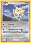 Togepi (Grandes Encuentros TCG).png