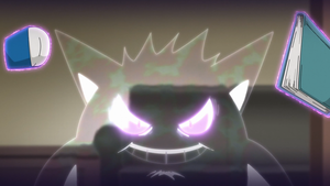 Gengar usando fuerza psíquica/psíquico.