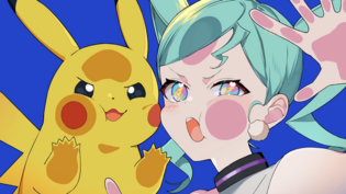 Imagen de Pikachu