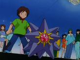 Starmie