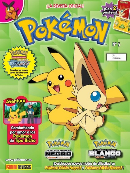 Archivo:Revista Pokémon Número 5.jpg