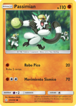 Passimian (Eclipse Cósmico TCG).png