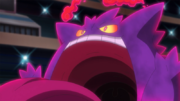 EP1181 Gengar Gigamax.png