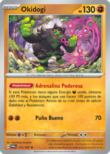 Versión Rara de la carta en Mascarada Crepuscular