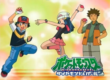 Dawn/Maya, ash y Brock en el eyecatcher