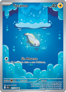 Versión Rara Ilustración de la carta en Fulgor Negro