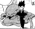 Muk
