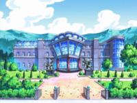Museo Histórico de Sinnoh.