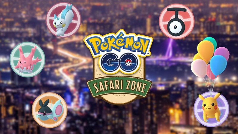Archivo:Safari Zone Taipéi.jpg